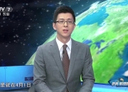 爱游戏在线-主帅意外接受采访，解读未来战术