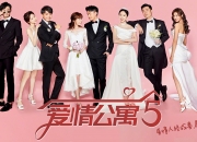 爱游戏官方-热火强势拿下快船，西亚卡姆成为关键先生