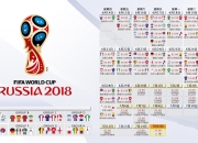 爱游戏世界杯2026-唯一之夜，2026世界杯关键战，德国完胜挪威，托纳利闪耀全场