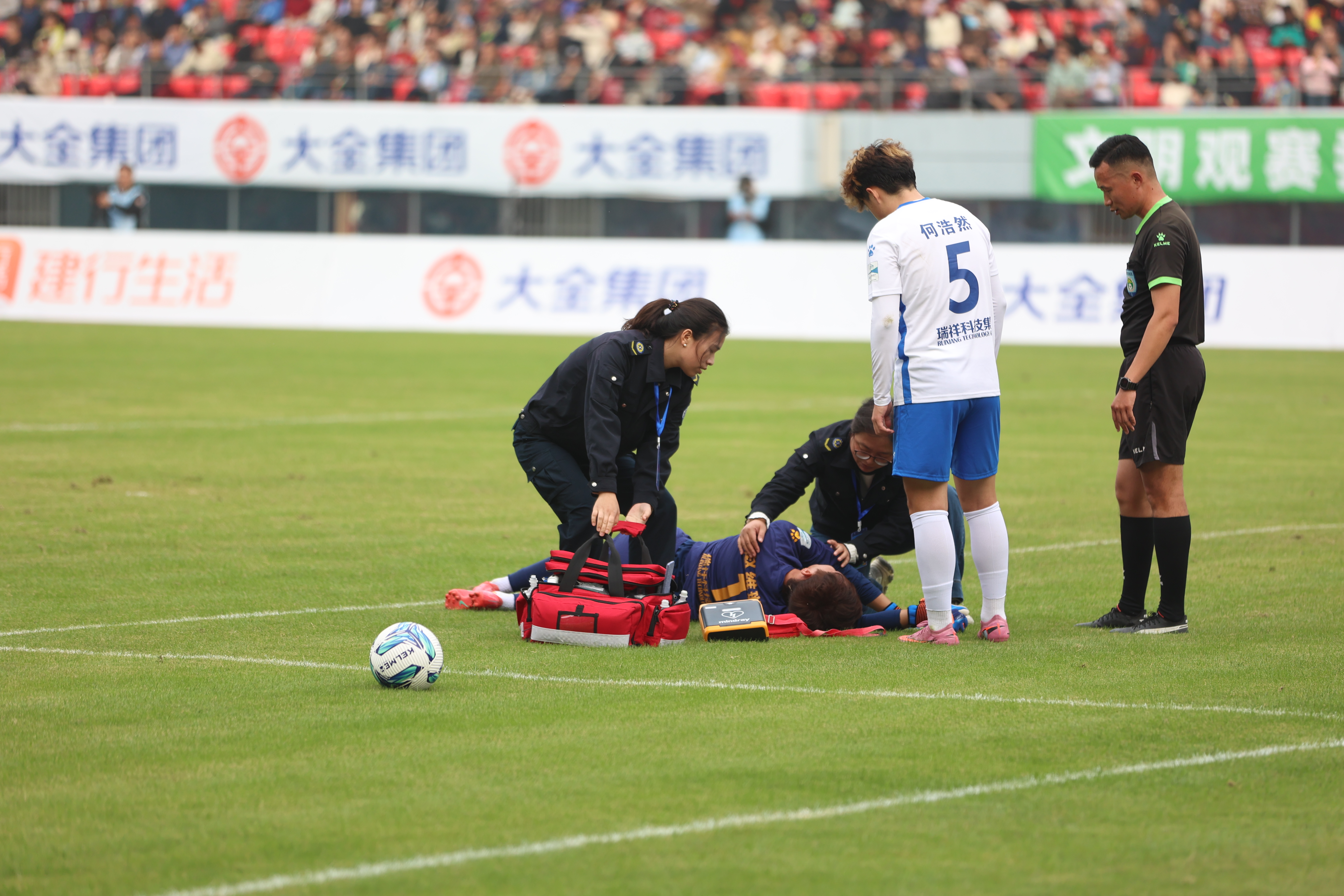 奥地利力克中国，德布劳内点燃赛场