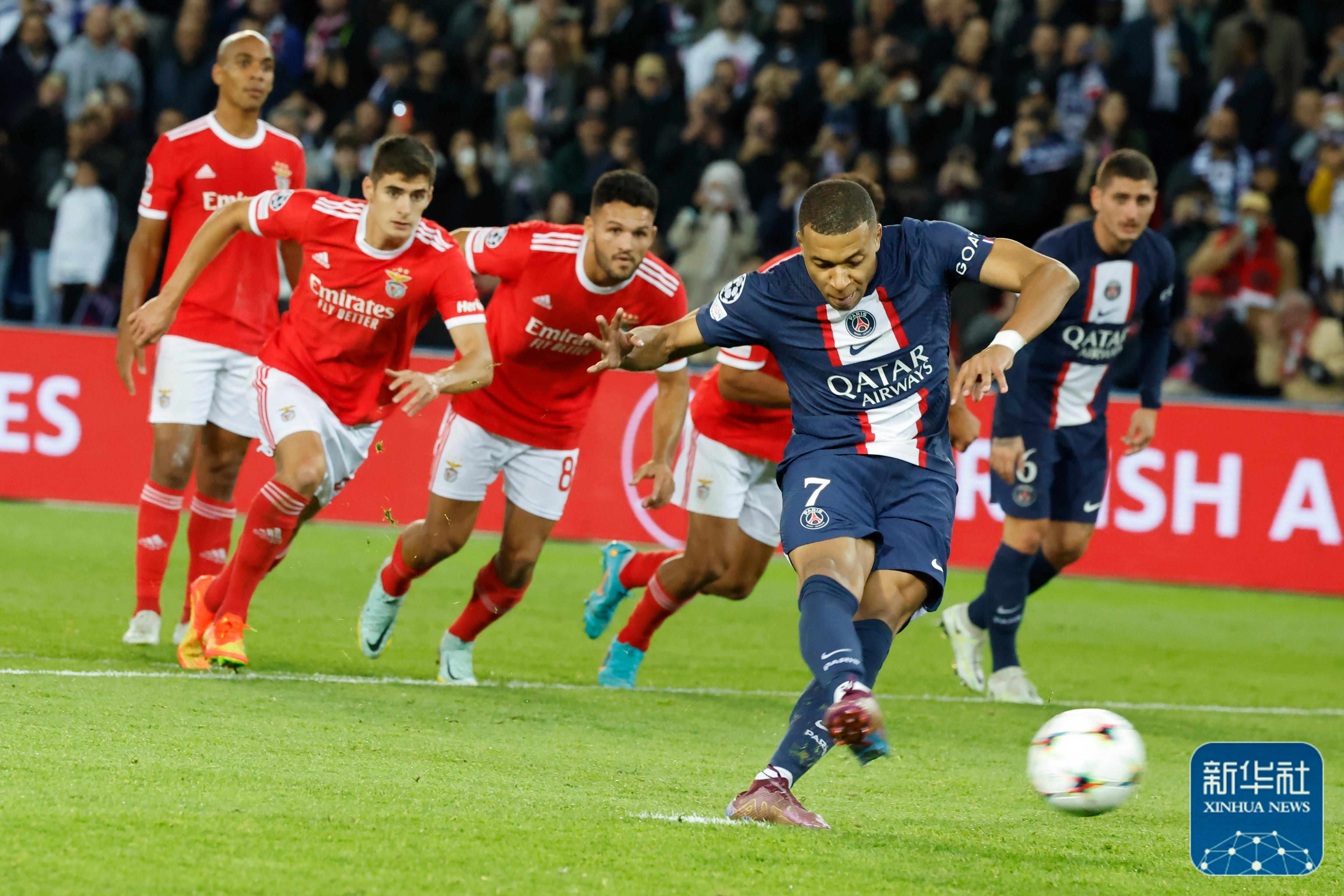 巴黎圣日耳曼主场战平斯特拉斯堡